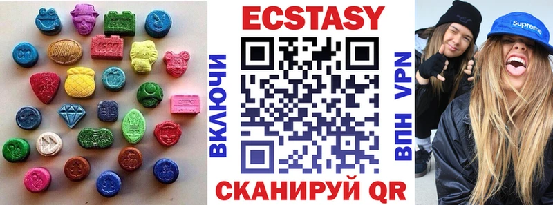 kraken ONION  Новокубанск  Ecstasy Punisher 