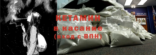 амф Алексин