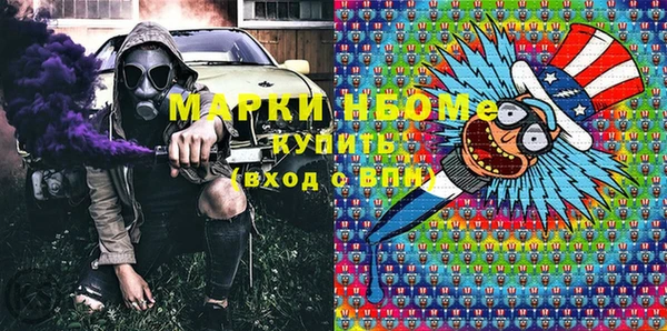 скорость Алексеевка