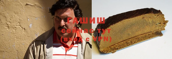 гашиш Алзамай