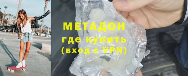 гашиш Алзамай