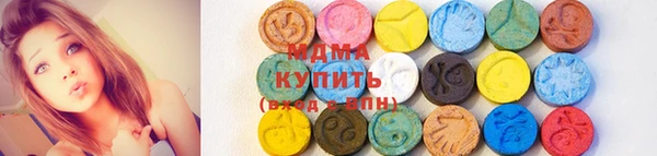 амф Алексин