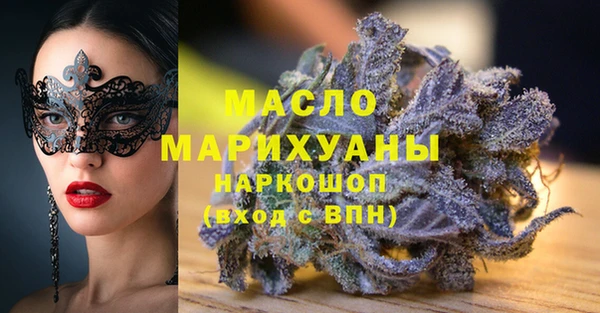 скорость Алексеевка