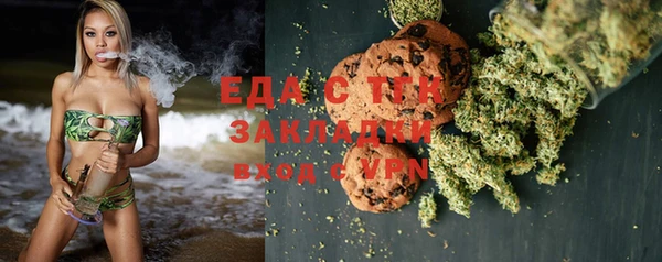 скорость Алексеевка