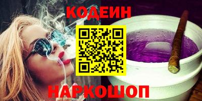 экстази Можайск