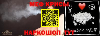 бутират Можга