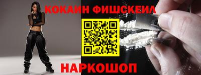 твердый Моздок