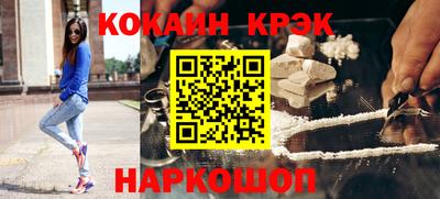 твердый Моздок