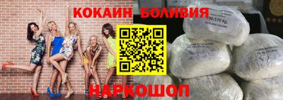экстази Можайск