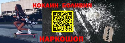 экстази Можайск