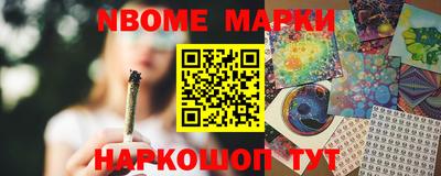 экстази Можайск