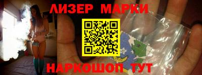 экстази Можайск