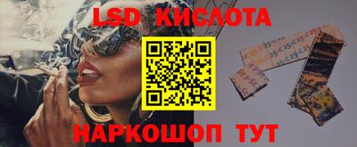 твердый Моздок