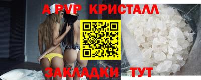 твердый Моздок