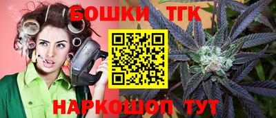 твердый Моздок