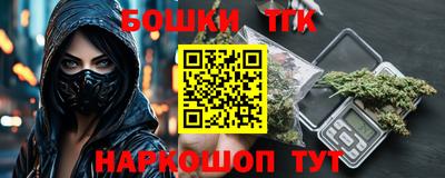 экстази Можайск