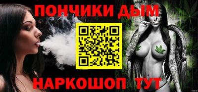 твердый Моздок