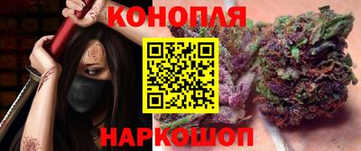экстази Можайск