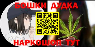 твердый Моздок
