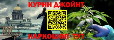экстази Можайск