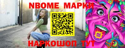 твердый Моздок