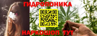 твердый Моздок