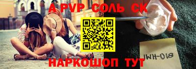 бутират Можга