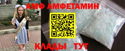 твердый Моздок