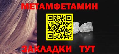 твердый Моздок
