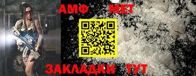 экстази Можайск