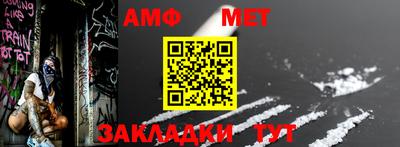 экстази Можайск