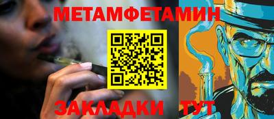 твердый Моздок
