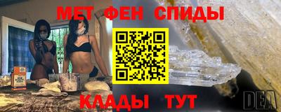бутират Можга