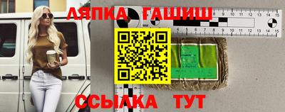 экстази Можайск