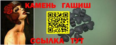бутират Можга