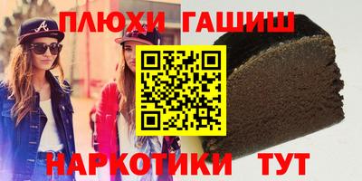 твердый Моздок
