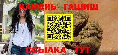 твердый Моздок