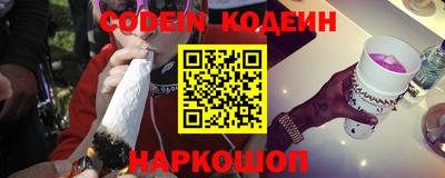 экстази Можайск