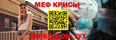 твердый Моздок