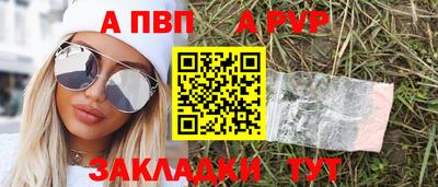 экстази Можайск