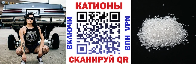 МЕФ мука Новокубанск