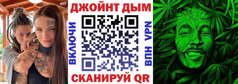 Марихуана OG Kush  наркотики  гидра сайт  Новокубанск 